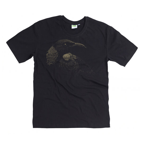 The Tui Bird - Kids Unisex Classic Tee Thumbnail